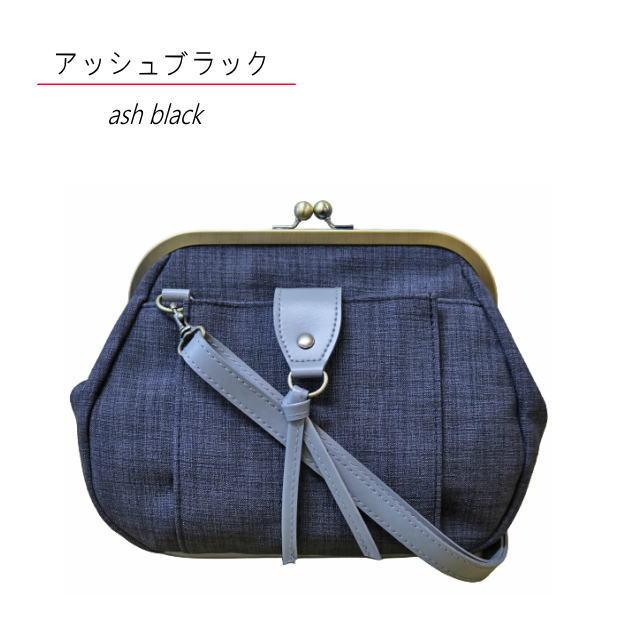 pocchiri　がま口ショルダーバッグ　ショルダーバッグ　がま口バッグ　キャンバス7.0ストリングショルダー　肩掛け　斜め掛け　モダン　レトロ　ぽっちり |  | 04