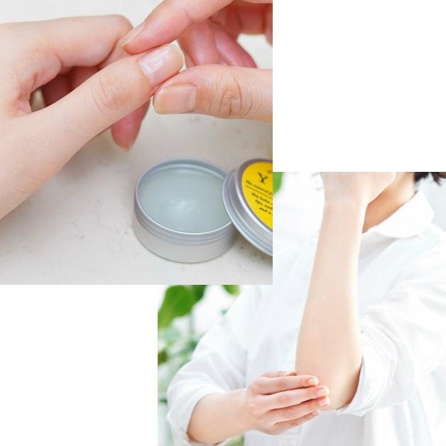 マルチバーム／マルチクリーム／柚子 ユズ YUZU／デイリーアロマジャパン／高知県産 国産柑橘 リップクリーム ネイルケア ハンドクリーム 手荒れ 日本製 61011 |  | 02