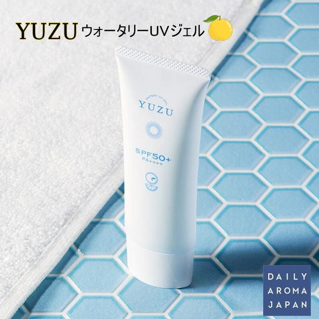 ウォータリーUVジェル　高知県産YUZU　ユズ　柚子　ゆず　UVケア　日焼け止め　日焼け止めジェル　紫外線対策　SPF50+　PA++++　デイリーアロマジャパン |  | 06