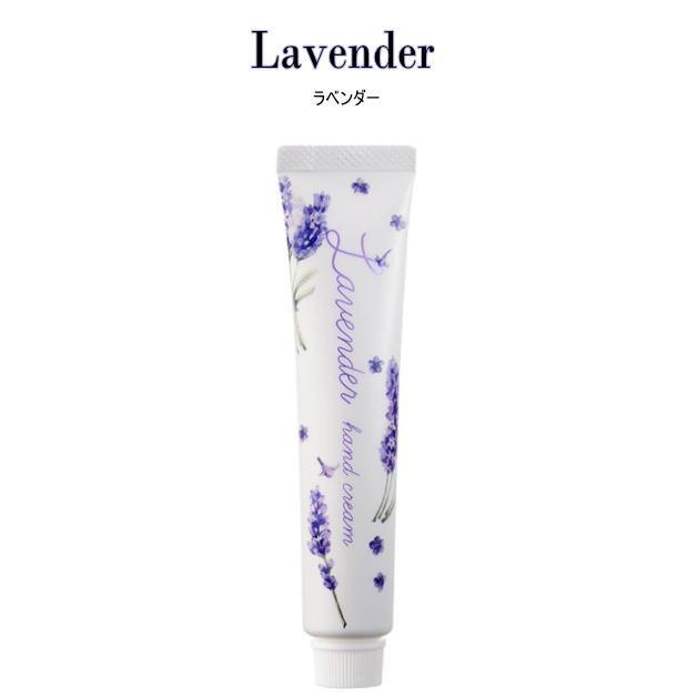 天然精油ハンドクリーム　ハンドクリームセット　セットA　ギフトセット　ミニハンドクリーム　レモン　ユズ　ラベンダー　20g　3本SET　デイリーアロマジャパン |  | 01