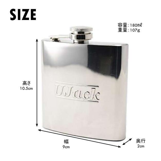 UJACK　ステンレススキットル　6oZ　170ml　角型鏡面タイプ　フラスク　ヒップフラスコ　防災用　ユージャック　バーベキュー　キャンプ 　ソロキャン　焚火 |  | 01