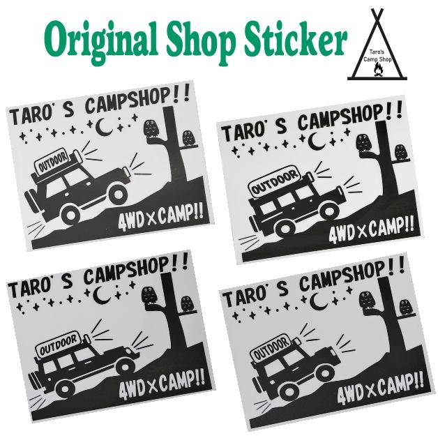 ステッカー オリジナルステッカー シール カーステッカー 車 バイク カスタム アウトドア ランクル ジープ ジムニー ランドローバーディフェンダー 8 609a Ffactory Yahoo 店 通販 Yahoo ショッピング