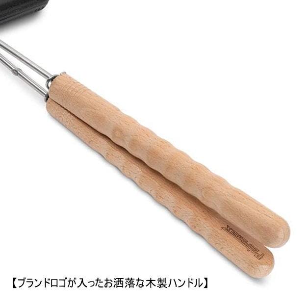 PETROMAX　ペトロマックス　サンドイッチアイアンショート　ホットサンド　クッカー　調理　スター　13784　キャンプ　ミニフライパン　焚火　アウトドア |  | 03