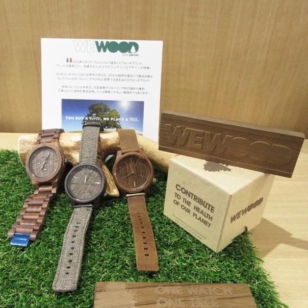 WE WOOD／ウィーウッド／KAPPA NUT／ウォッチ　腕時計／天然木 こげ茶　木製 メンズ　エコウォッチ |  | 03