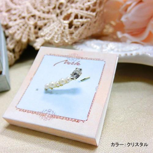 【メール便可】Notle／ノートル／マーキス×パール ラインピアス／イヤークリップ／イヤーカフ／ラインパール　片耳　TP-0145 |  | 02