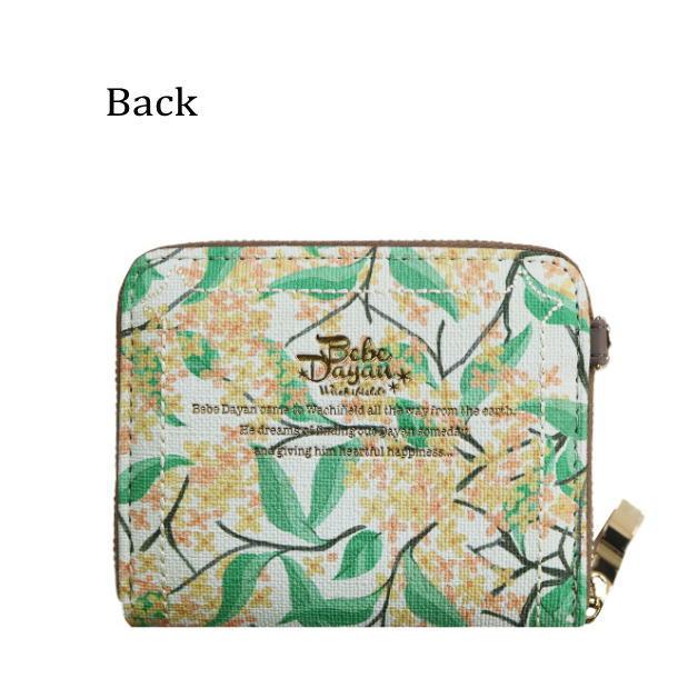 【新品未使用】シェルベビーアクセトレイ 猫のダヤン 新品未使用】シェルベビーアクセトレイ 猫のダヤン