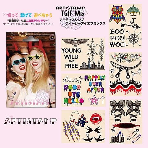 ARTISTAMP／アーティスタンプ／ボディステッカー／ボディシール vol.2 |  | 01
