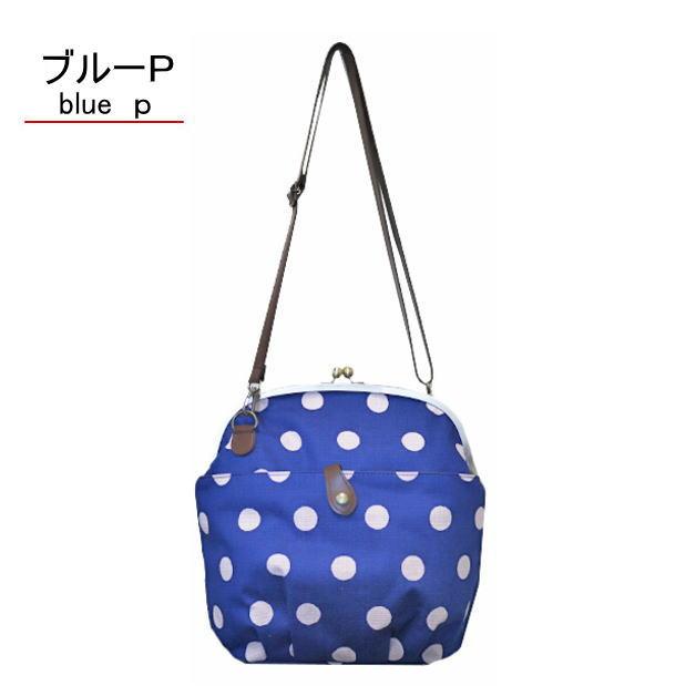 pocchiri ぽっちり バッグ ショルダーバッグ がま口バッグ