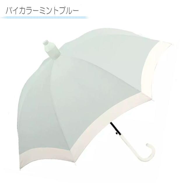 スライドキャップアンブレラ　スライドキャップ傘　クラックス　収納傘　長傘　ジャンプ傘　かさ　カサ　プラスチックカバー　60cm　　男女兼用　CRUX |  | 07