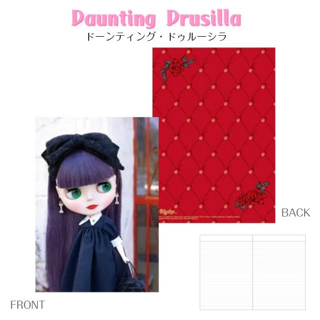 Blythe ブライス A5ノート ノート メモ帳 イラスト 文房具 横罫線 冊子 ステーショナリー Cwc 117 Ffactory Yahoo 店 通販 Yahoo ショッピング