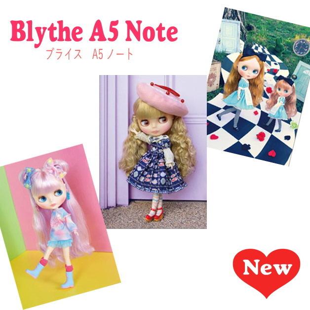 Blythe ブライス A5ノート ノート メモ帳 イラスト 文房具 横罫線 冊子 ステーショナリー プリンセスシャーリーブライス オールアリス スイートバブリーベアー Cwc 137 Ffactory Yahoo 店 通販 Yahoo ショッピング
