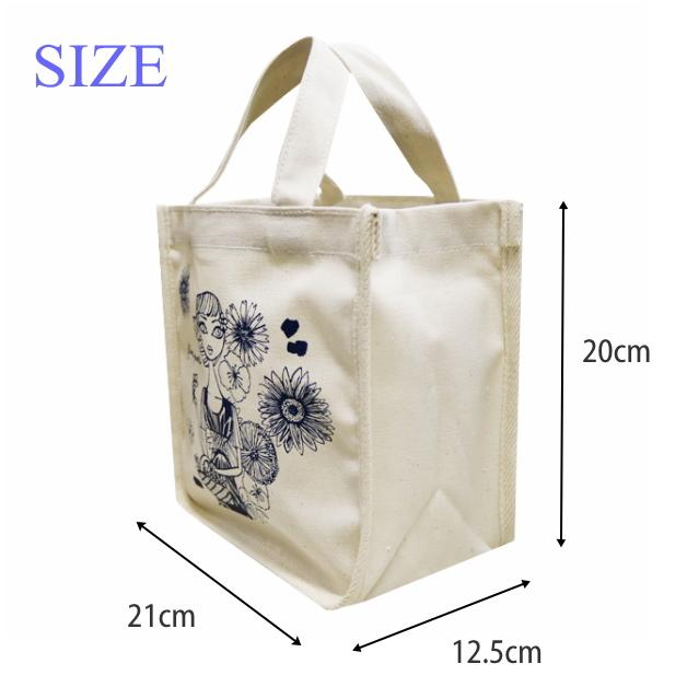 ジェフリーフルビマーリ　スクエアランチトート　ランチトートバッグ　　サブバッグ　ランチトート　フラワーパワー　パラダイス　白　ホワイト　 |  | 06