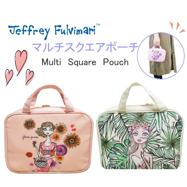 専用☆ぷっくりフォルムの可愛いバッグ＆スクエア型ポーチ☆ ジョリーフルール 1d5b2e71.jpeg