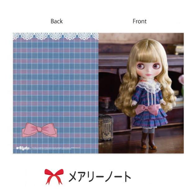 Blythe　ブライス　A5ノート　ノート　メモ帳　イラスト　文房具　横罫線　冊子　ステーショナリー　ロンドンノート　メアリーノート　ルーシーノート｜ffactory-ff｜03