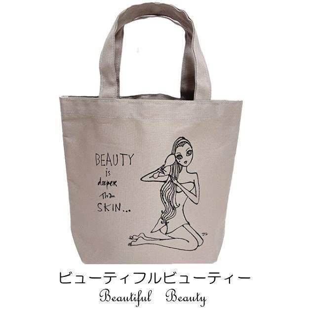 ジェフリーフルビマーリ　コットンバッグ　トートバッグ　ハンドバッグ　トートバック　ミニトート　手提げ　サブバック　ジェフリーバッグ　ランチトート |  | 02