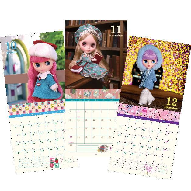 来年カレンダー ブライスカレンダー 2026カレンダー 令和8年