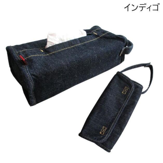 araiyan アライヤン デニムティッシュカバー 箱ティッシュ