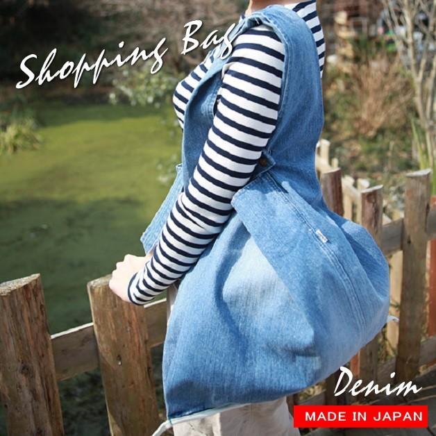 デニム地／大判バッグ／サケット／袋／トート／デニム雑貨／ジーンズ素材／カジュアルバッグ　レジバッグ　USED　レッド　キナリ　ヒッコリー | 