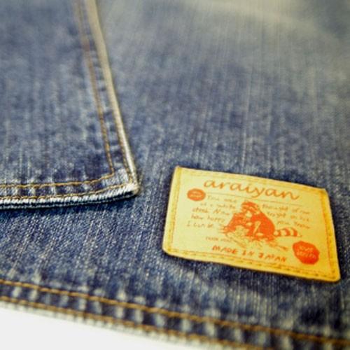 デニム地　ランチョンマット　ランチマット　プレイスマット　キッチン　デニム雑貨　ジーンズ素材　ＵＳＥＤ加工　ユーズド |  | 02