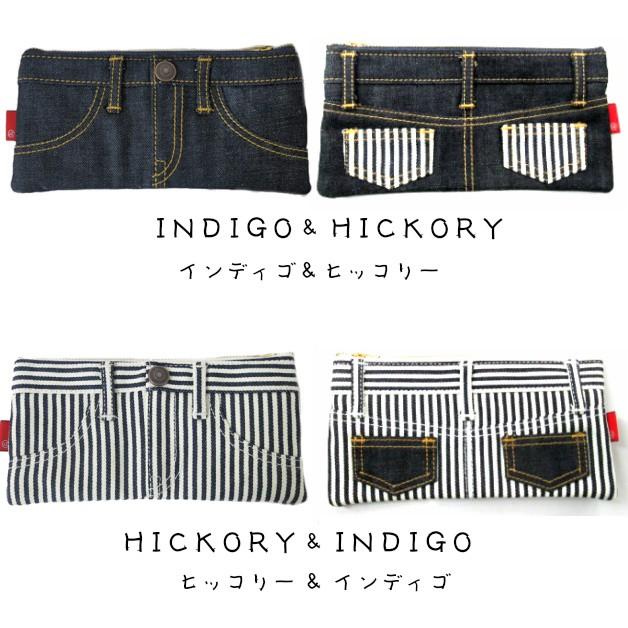 【araiyan】アライヤン　デニム地　ふで箱　ペンケース　デニム雑貨　ジーンズ素材　筆箱　文房具　筆記具用品 |  | 02
