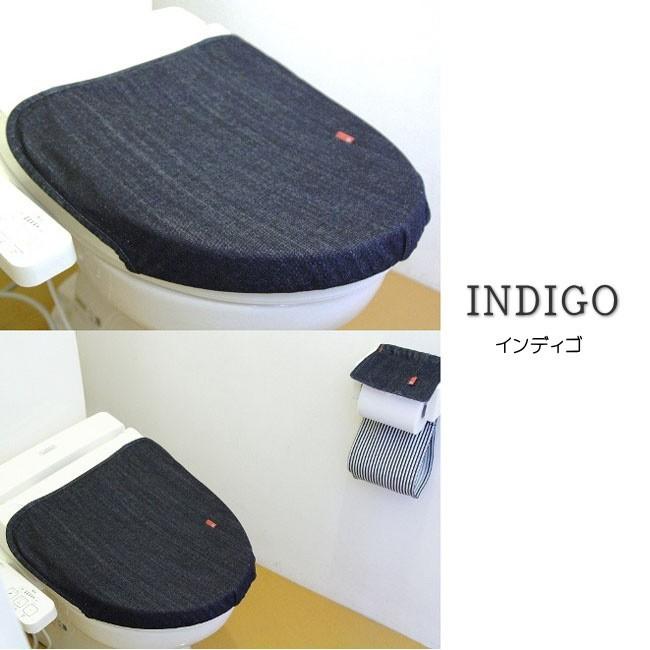 【araiyan】アライヤン　デニム地　トイレカバー　トイレ蓋カバー　トイレ用品　フタカバー　ジーンズ素材　インディゴ　パッチワーク |  | 01