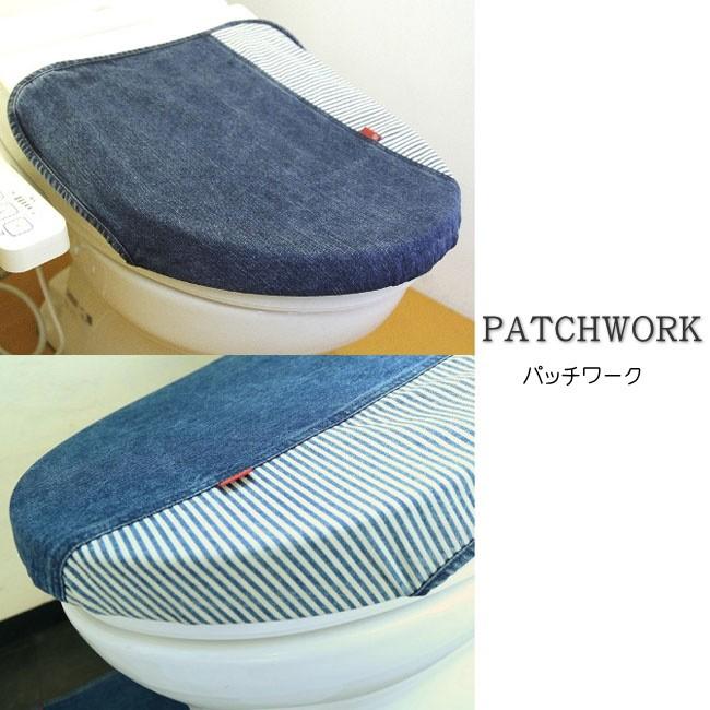 【araiyan】アライヤン　デニム地　トイレカバー　トイレ蓋カバー　トイレ用品　フタカバー　ジーンズ素材　インディゴ　パッチワーク |  | 02