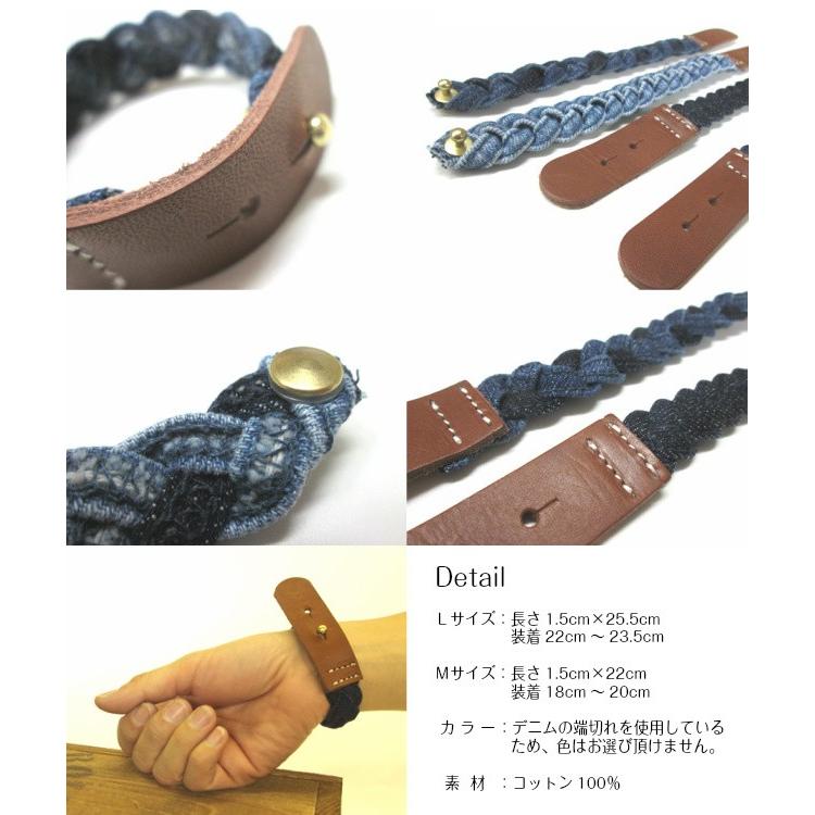 【araiyan】アライヤン　デニムバングル　デニム地　ヌメ革　デニム＆レザー　ブレスレット　ジーンズ素材　デニムアクセサリー |  | 02