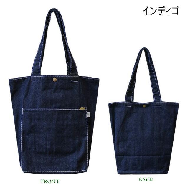 ロロラボ　デニムバッグ　デニムトート　デコステッチトート　トートバッグ　肩掛けバッグ　トートバック　LoLoLavo　ポケット　インディゴ |  | 01
