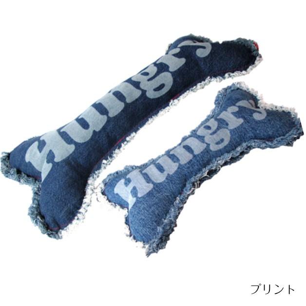 【araiyan】アライヤン／ボーンクッション／デニムクッション／骨型／ボーン／デニム雑貨／ジーンズ素材／ドット　Ｍサイズ　フリンジ　デニムアイテム　Ｍ |  | 02