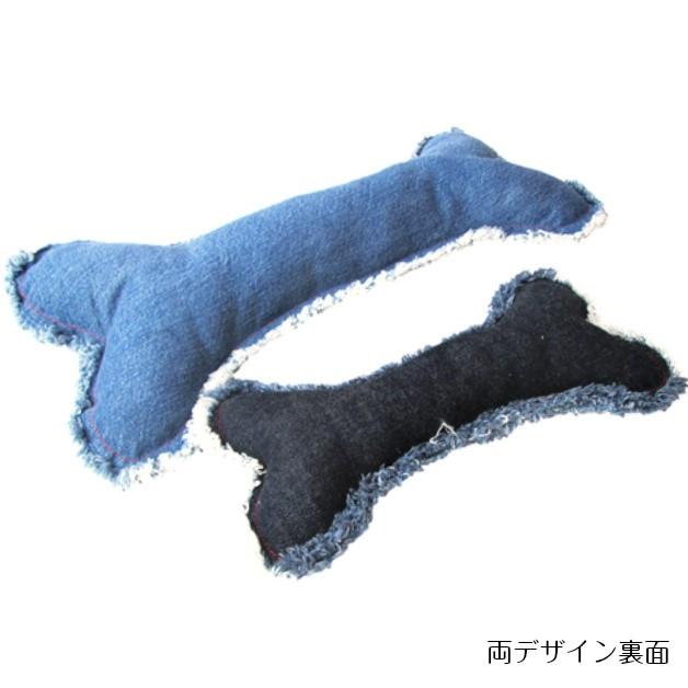 【araiyan】アライヤン／ボーンクッション／デニムクッション／骨型／ボーン／デニム雑貨／ジーンズ素材／ドット　Ｍサイズ　フリンジ　デニムアイテム　Ｍ |  | 03