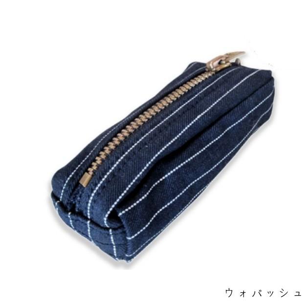 デニム　キーケース　鍵　スマートキー収納　カギケース　デニム雑貨　ジーンズ素材　車　カーアクセサリー　小銭入れ　インディゴ　ヒッコリー　ウォバッシュ |  | 03