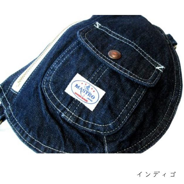 MASTRO　Dポケットバッグ　デニムボディバッグ　小物入れ　ジーンズボディバッグ　デニム地　Ｄ型　ジーンズ素材　デニム雑貨　ショルダー付き　★ |  | 01