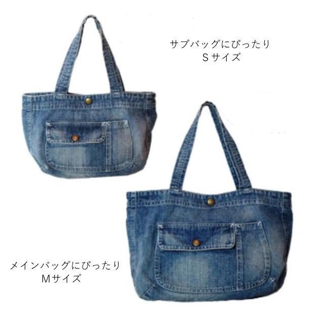 LoLoLavo　デニム地　ワークトートバッグ　M　手提げバッグ　デニム雑貨　　ワークトート　　インディゴ　USED　ユーズド加工　 LB15003 Mサイズ　ロロラボ★ |  | 06