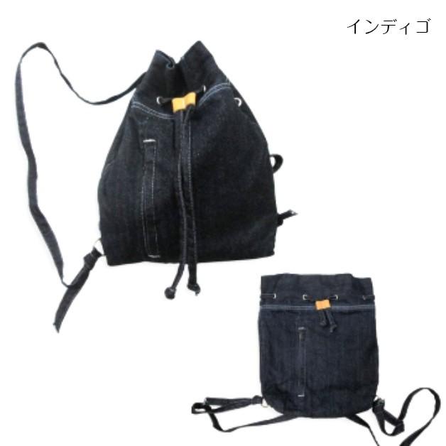 値下げしました！LoLoLavo ロロラボ　ショルダーバッグ 楽天市場】LoLoLavo デニムバッグ ラウンドボディバッグ デニム