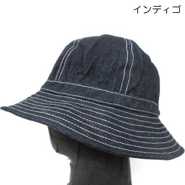 【MASTRO】マストロ デニム メトロハット デニム地 ジーンズハット デニム帽子 デニムハット 帽子 ハット シンプル デニム雑貨 ジーンズ素材 日よけ |  | 01
