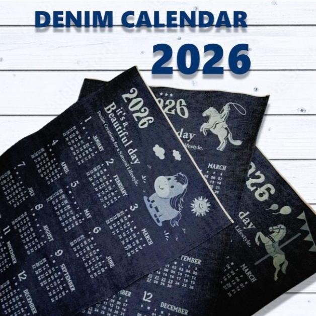 2026カレンダー　araiyan　デニムカレンダー　令和8年　暦　午年　壁かけカレンダー　デニム地　ジーンズ素材　アライヤン　馬イラスト　ウマ　来年カレンダー | 