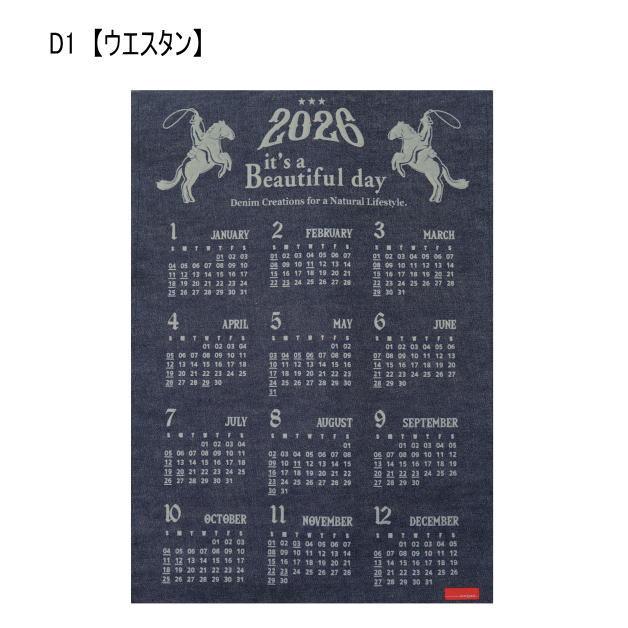 2026カレンダー　araiyan　デニムカレンダー　令和8年　暦　午年　壁かけカレンダー　デニム地　ジーンズ素材　アライヤン　馬イラスト　ウマ　来年カレンダー |  | 01
