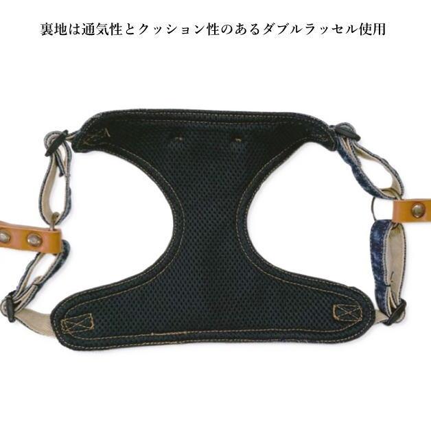 デニムドッグハーネス　ポケット付きハーネス　デニムハーネス　犬用ハーネス　首輪　デニムカラー　オーバーオール風　デニム地　ワンタッチバックル　調整 |  | 04