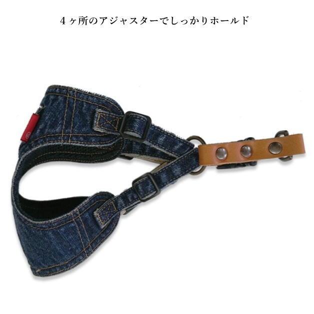 デニムドッグハーネス　ポケット付きハーネス　デニムハーネス　犬用ハーネス　首輪　デニムカラー　オーバーオール風　デニム地　ワンタッチバックル　調整 |  | 05