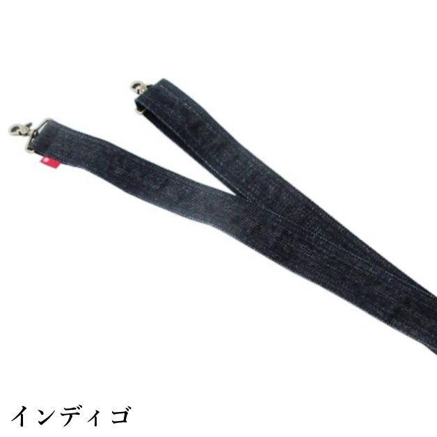 アライヤン　デニムワイドループ　デニムショルダーベルト　ショルダー紐　ショルダーバッグ　肩掛け　斜め掛け　デニム地　取付　フック金具　簡単装着　デニム |  | 01