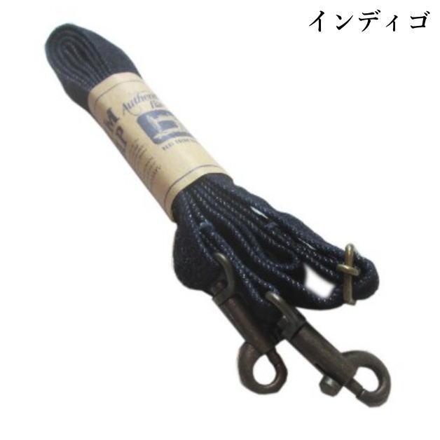 アライヤン　デニムループ　デニムショルダーベルト　ショルダー紐　ショルダーバッグ　肩掛け　斜め掛け　デニム地　デニム紐　取付　フック金具　簡単装着 |  | 01