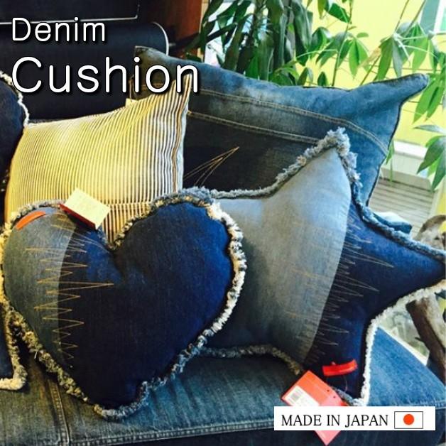 【araiyan】アライヤン　クッション　デニムクッション　ハート　スター　デニム雑貨　ジーンズ素材　星　パッチワーク　デニムアイテム | 