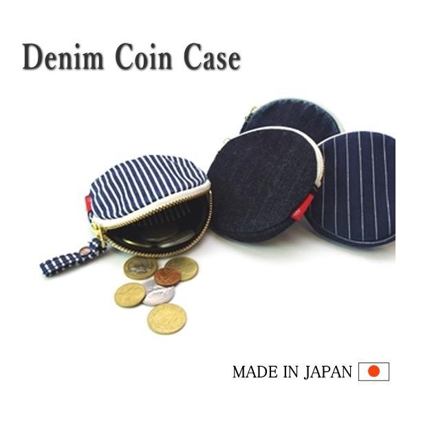 【araiyan】アライヤン　サークルコインケース　デニム小銭入れ　小物入れ　デニム地　丸型　ジーンズ素材　デニム雑貨 財布　メール便可 | 