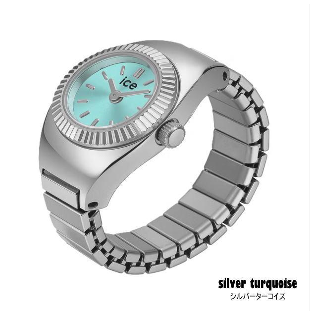 ICE-WATCH アイスウォッチ ICE Chouchou ウォッチリング シュシュ