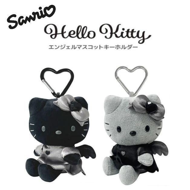 ハローキティ エンジェル マスコットキーホルダー モノクロキティ