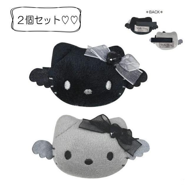 ハローキティ ぬいぐるみマルチクリップ マスコット ヘアクリップ
