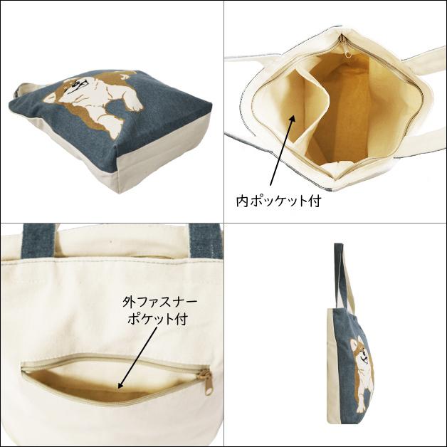 キャンバストートバッグ 縦型トート 天ファスナー付き アニマル