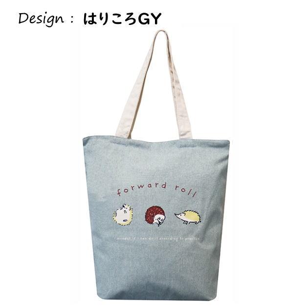 キャンバストートバッグ　縦型トート　天ファスナー付き　手提げ　帆布 犬 イヌ 梟 フクロウ ナマケモノ　アニマル エコバッグ 鞄 A4サイズ可 ミントイン |  | 02