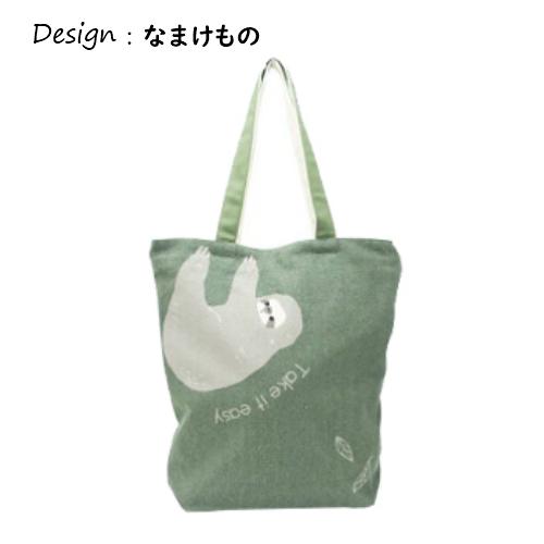 キャンバストートバッグ　縦型トート　天ファスナー付き　手提げ　帆布 犬 イヌ 梟 フクロウ ナマケモノ　アニマル エコバッグ 鞄 A4サイズ可 ミントイン |  | 04