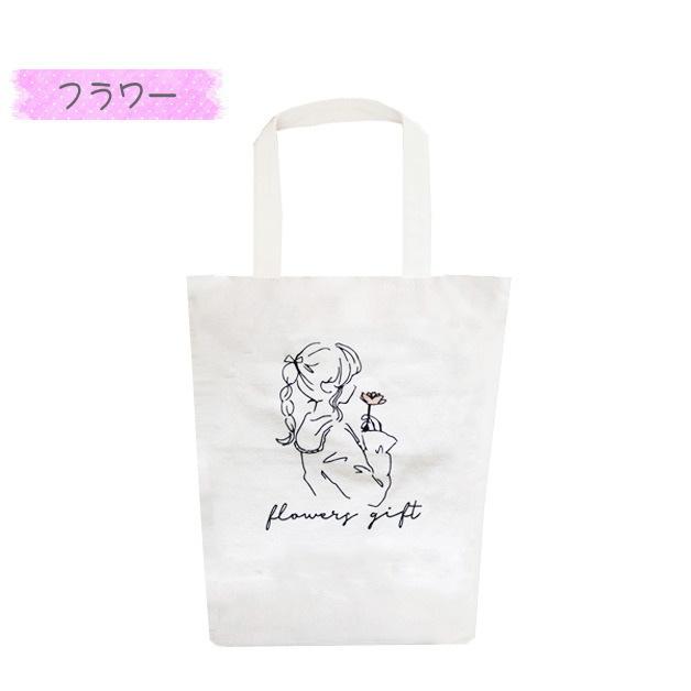 キャンバストートバッグ 線画イラストトート 縦型トート キャンパス